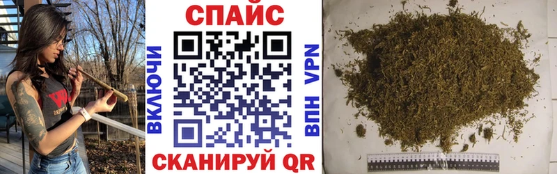 мега онион купить Назрань Бутират 1.4BDO