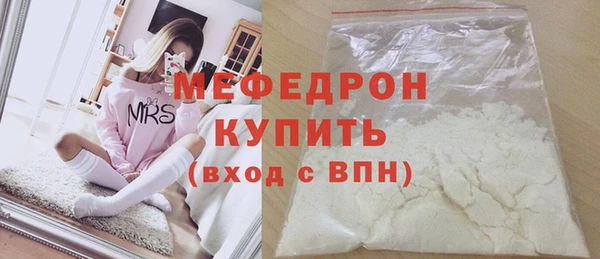 амф Заводоуковск