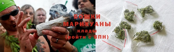 амф Заводоуковск
