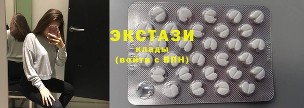 мяу мяу мука Заволжск