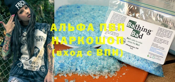 мяу мяу мука Заволжск