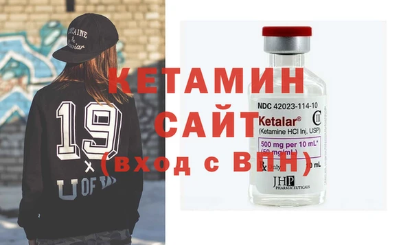 амф Заводоуковск