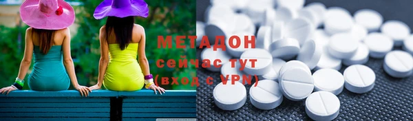 прущие грибы Заволжье