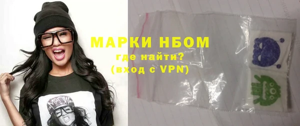 мяу мяу мука Заволжск