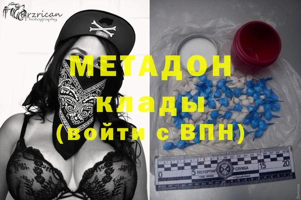 амф Заводоуковск