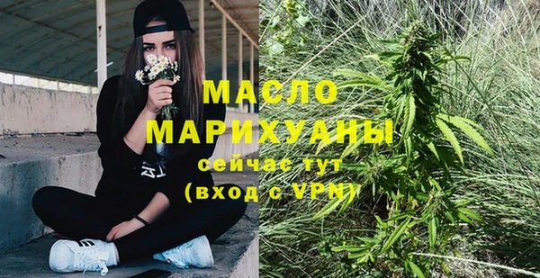 амф Заводоуковск