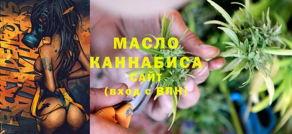 мяу мяу мука Заволжск