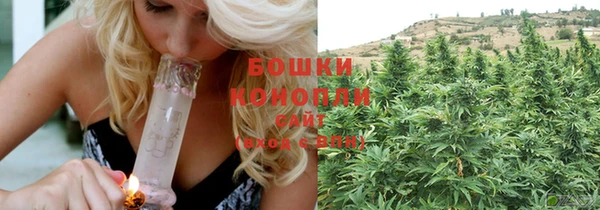 мяу мяу мука Заволжск