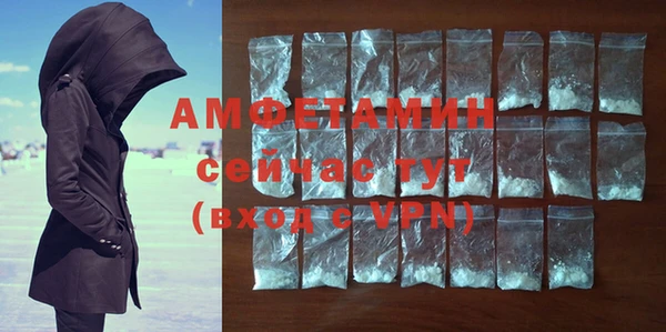 мяу мяу мука Заволжск