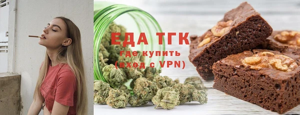 мяу мяу мука Заволжск