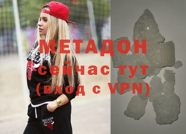 амф Заводоуковск