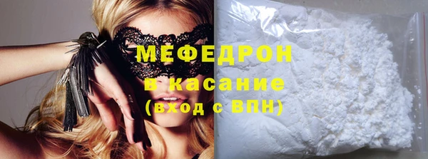 прущие грибы Заволжье