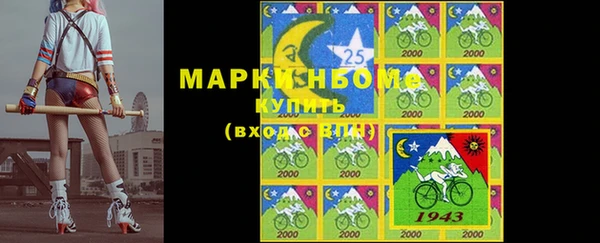 амф Заводоуковск