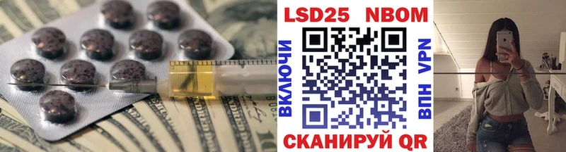 ЛСД экстази ecstasy  OMG как зайти  Назрань 