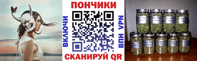 blacksprut ссылки  Назрань  Каннабис планчик 